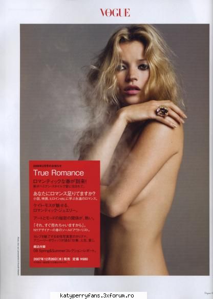 ~Kate Moss~ - Pussycat - Models